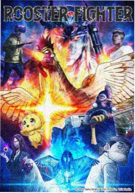 亚洲一区中文字幕 武道巅峰